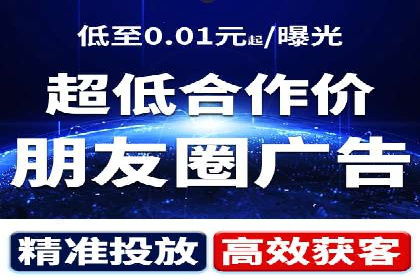 案例剖析：SEM代运营如何助力中小企业