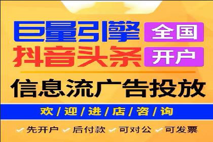 搜索引擎营销（SEM）在本地市场的应用与效果——以某地区企业案例为证